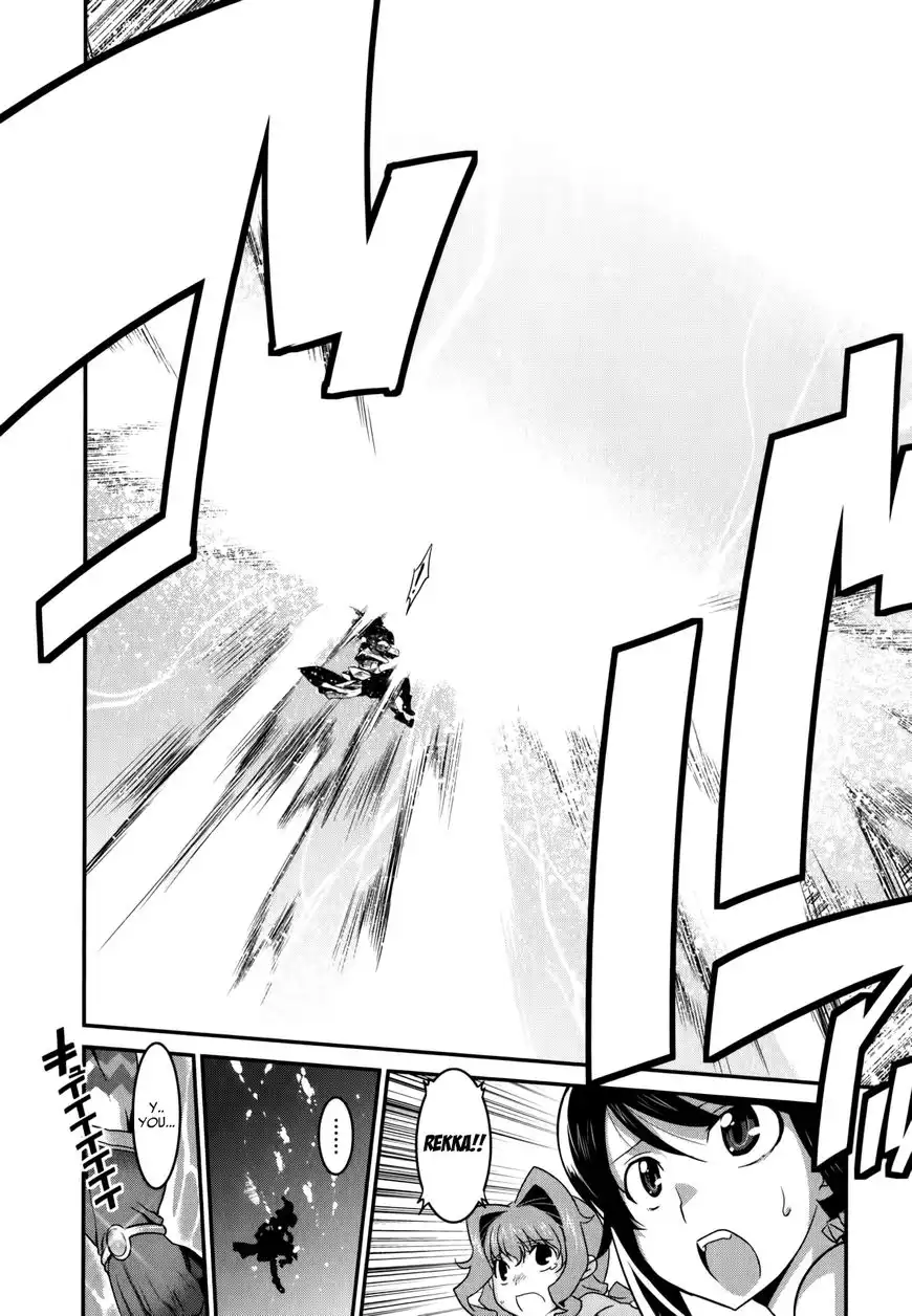 Ore ga Heroine o Tasukesugite Sekai ga Little Mokushiroku!? Chapter 25 7